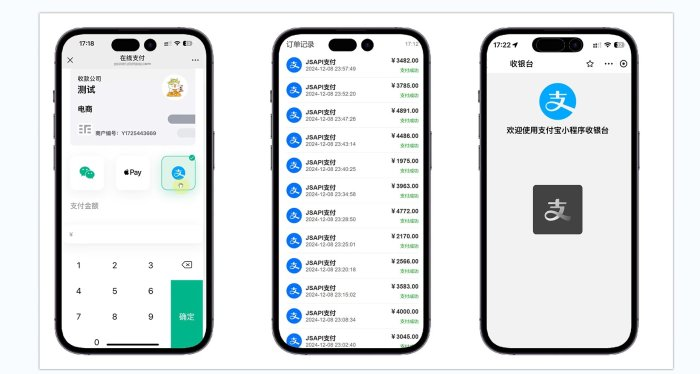 易支付精美设计的支付收银台模板，支持Apple Pay，需要配合jspay羊毛-地址-薅羊毛-搜索-券-活动-领-微信-安卓-APP-解锁VIP-破解-地址-网络资源-教程-软件-源码-PHP-网站-教程-H5-地址-插件-模板-主题-电脑-软件-破解-地址-教程-网络资源-游戏-系统北海资源社_www.ssvt.top