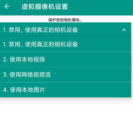 超级直播助手 支持无人直播 无需root 录制播羊毛-地址-薅羊毛-搜索-券-活动-领-微信-安卓-APP-解锁VIP-破解-地址-网络资源-教程-软件-源码-PHP-网站-教程-H5-地址-插件-模板-主题-电脑-软件-破解-地址-教程-网络资源-游戏-系统北海资源社_www.ssvt.top