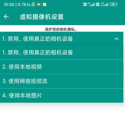 超级直播助手 无需root,支持无人直播。羊毛-地址-薅羊毛-搜索-券-活动-领-微信-安卓-APP-解锁VIP-破解-地址-网络资源-教程-软件-源码-PHP-网站-教程-H5-地址-插件-模板-主题-电脑-软件-破解-地址-教程-网络资源-游戏-系统北海资源社_www.ssvt.top