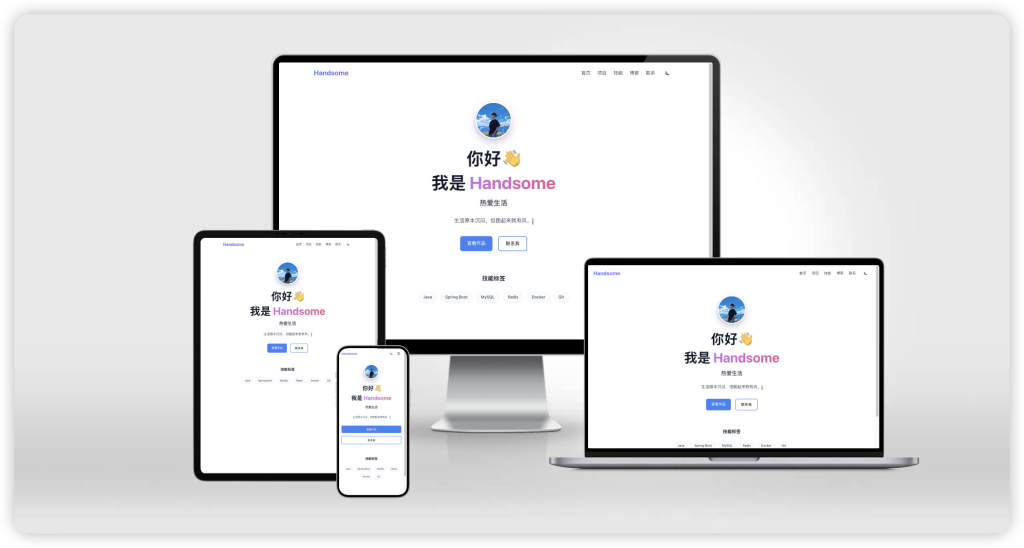 基于 Vue 3 + TypeScript + Vite 的现代化个人主页羊毛-地址-薅羊毛-搜索-券-活动-领-微信-安卓-APP-解锁VIP-破解-地址-网络资源-教程-软件-源码-PHP-网站-教程-H5-地址-插件-模板-主题-电脑-软件-破解-地址-教程-网络资源-游戏-系统北海资源社_www.ssvt.top