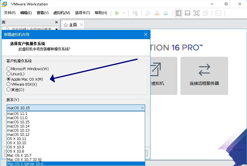 VMware-Workstation-17.6.30精简安装注册版羊毛-地址-薅羊毛-搜索-券-活动-领-微信-安卓-APP-解锁VIP-破解-地址-网络资源-教程-软件-源码-PHP-网站-教程-H5-地址-插件-模板-主题-电脑-软件-破解-地址-教程-网络资源-游戏-系统北海资源社_www.ssvt.top