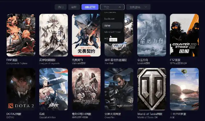 Windows GI加速器羊毛-地址-薅羊毛-搜索-券-活动-领-微信-安卓-APP-解锁VIP-破解-地址-网络资源-教程-软件-源码-PHP-网站-教程-H5-地址-插件-模板-主题-电脑-软件-破解-地址-教程-网络资源-游戏-系统北海资源社_www.ssvt.top