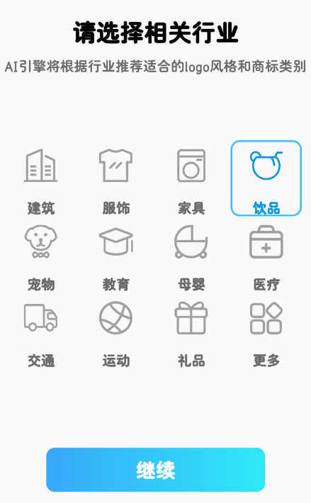 logo设计软件免费版羊毛-地址-薅羊毛-搜索-券-活动-领-微信-安卓-APP-解锁VIP-破解-地址-网络资源-教程-软件-源码-PHP-网站-教程-H5-地址-插件-模板-主题-电脑-软件-破解-地址-教程-网络资源-游戏-系统北海资源社_www.ssvt.top