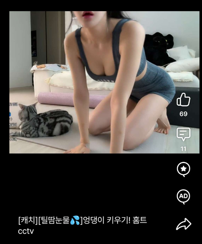 超人气国外直播平台 无需梯子羊毛-地址-薅羊毛-搜索-券-活动-领-微信-安卓-APP-解锁VIP-破解-地址-网络资源-教程-软件-源码-PHP-网站-教程-H5-地址-插件-模板-主题-电脑-软件-破解-地址-教程-网络资源-游戏-系统北海资源社_www.ssvt.top