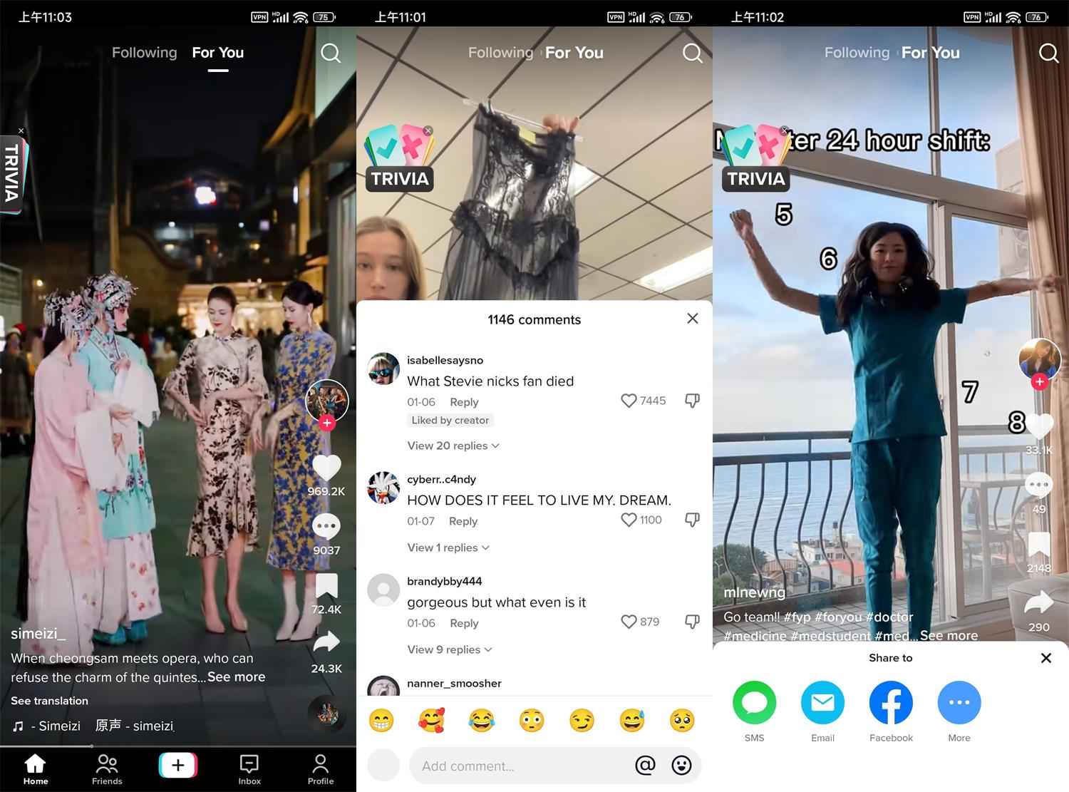 抖音海外版 TikTok v39.4.3 /插件2.4去广告解除封锁版羊毛-地址-薅羊毛-搜索-券-活动-领-微信-安卓-APP-解锁VIP-破解-地址-网络资源-教程-软件-源码-PHP-网站-教程-H5-地址-插件-模板-主题-电脑-软件-破解-地址-教程-网络资源-游戏-系统北海资源社_www.ssvt.top