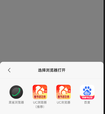 自用域名防红，微信网站链接营销必备羊毛-地址-薅羊毛-搜索-券-活动-领-微信-安卓-APP-解锁VIP-破解-地址-网络资源-教程-软件-源码-PHP-网站-教程-H5-地址-插件-模板-主题-电脑-软件-破解-地址-教程-网络资源-游戏-系统北海资源社_www.ssvt.top